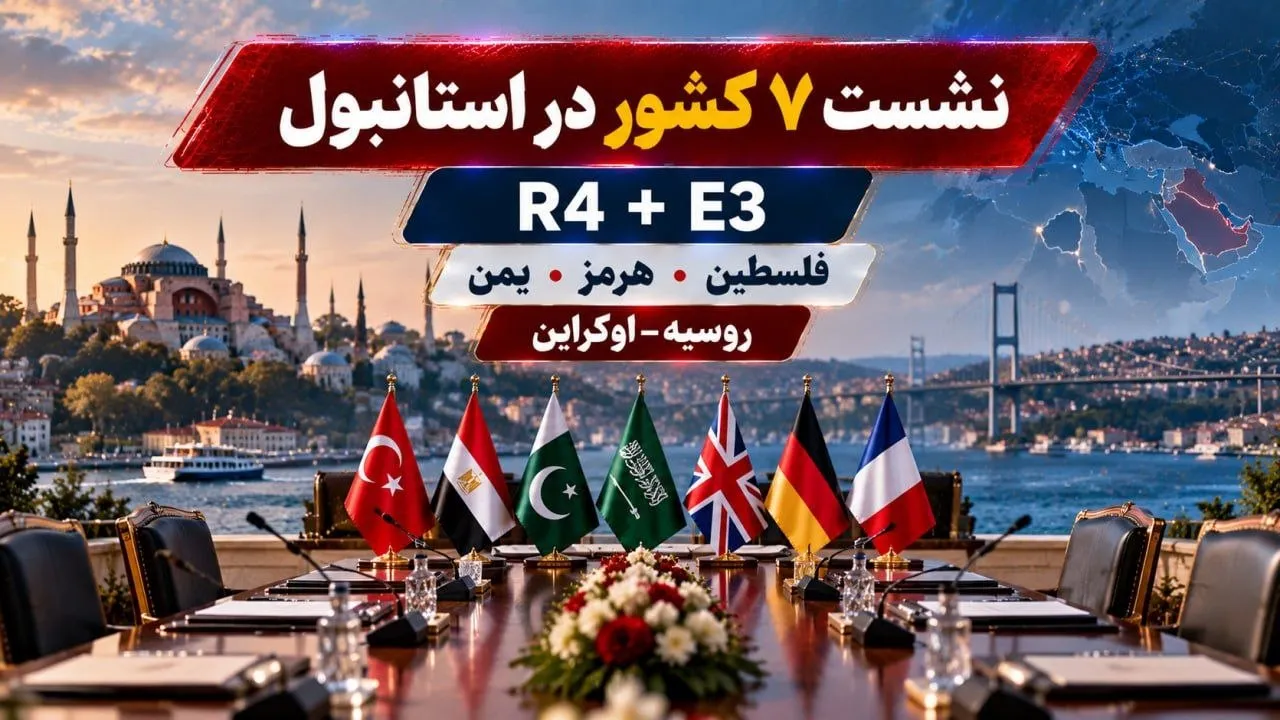 اس