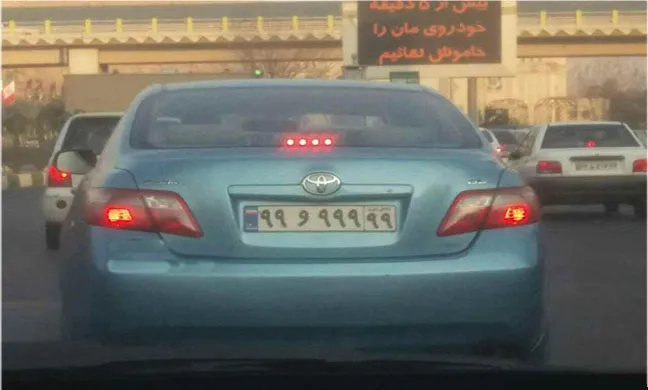 پلاک فضایی تویوتا کمری +عکس
