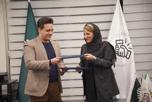 تفاهم‌نامه راهبردی خانه اقتصاد و انجمن دوستی ایران–اوگاندا امضا شد / آغاز مسیر تازه برندهای ایرانی برای ورود به بازارهای آفریقا