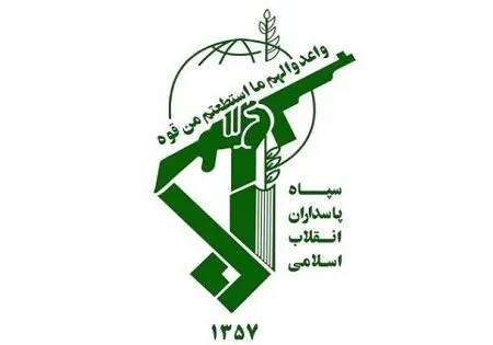 دستگیری سرشاخه‌های کلیدی ایجاد ناآرامی‌ها در ۴استان کشور