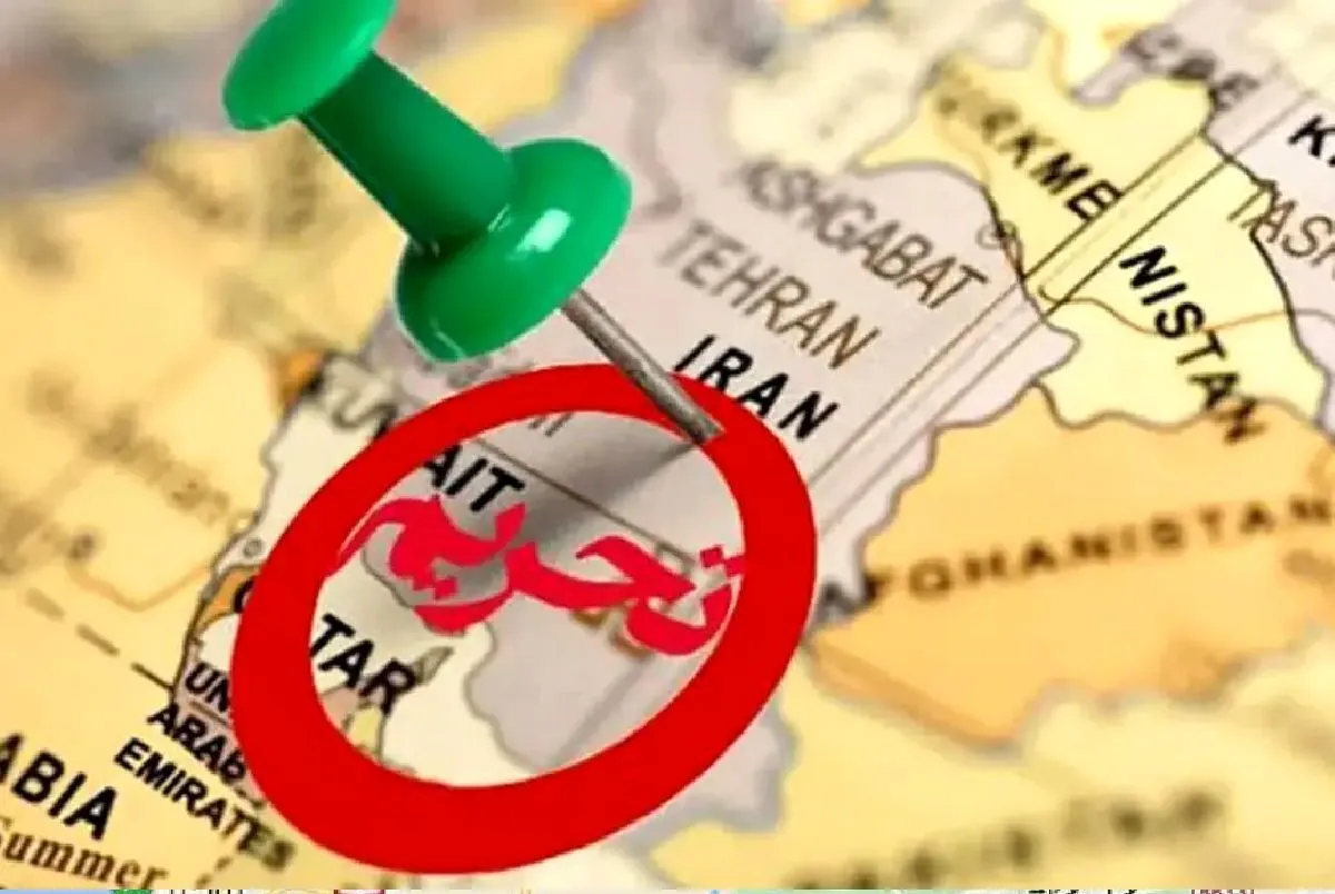 تحریم‌های جدید آمریکا بر علیه ایران