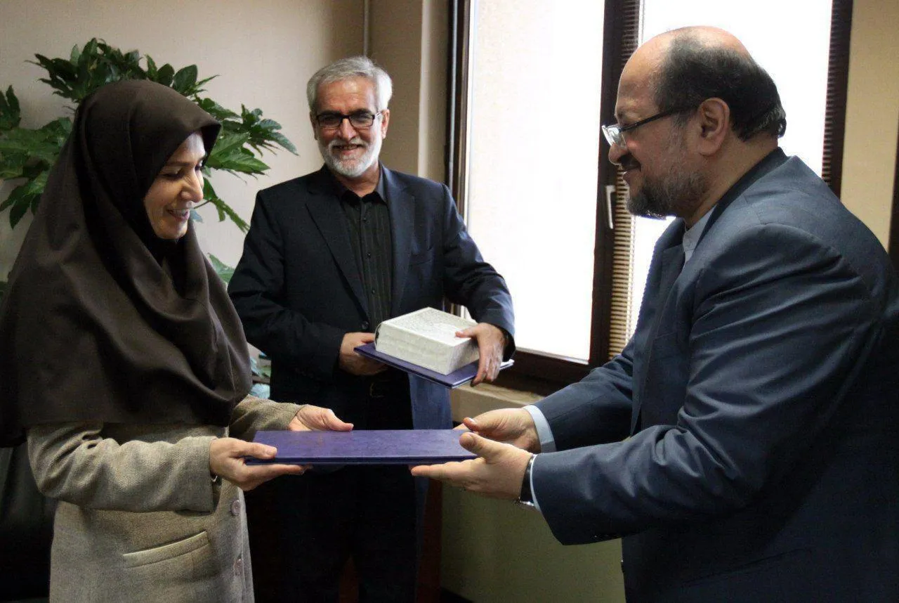 انتصاب رییس سازمان زمین‌شناسی و اکتشافات معدنی کشور