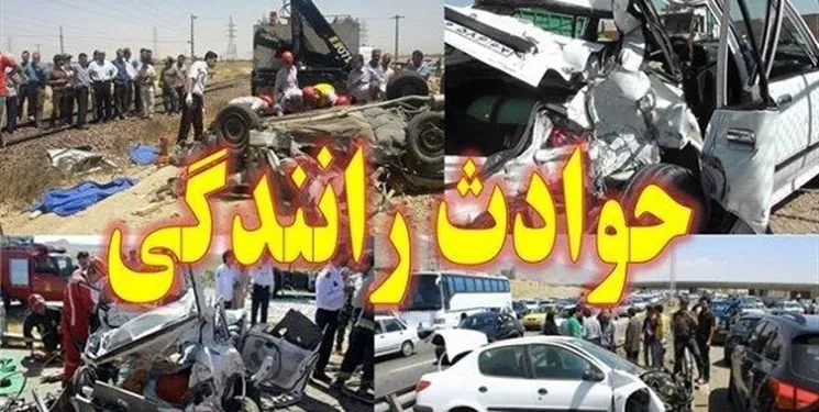 2کشته و 3مصدوم در برخورد سواری با نیسان