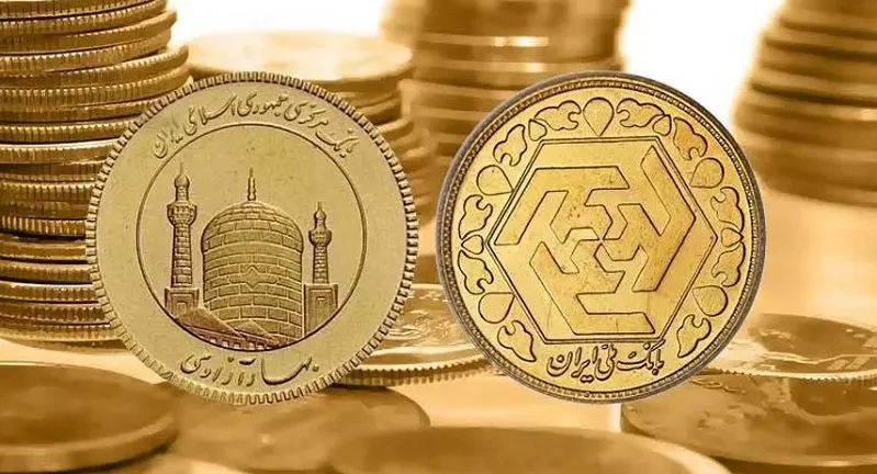 قیمت سکه امروز چند؟ (۱۴۰۰/۷/۲۸)​​