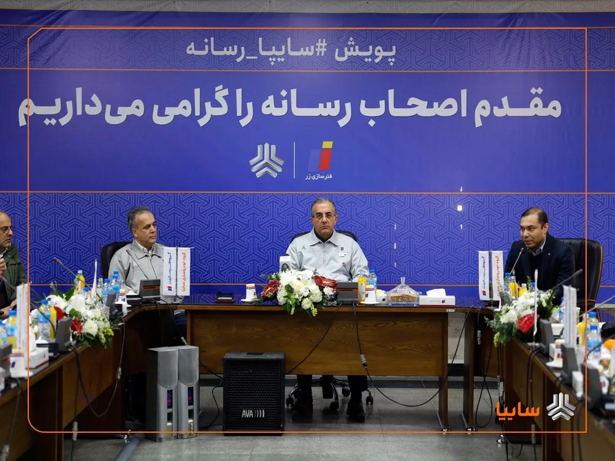 تحقق ۱۰۰ درصدی اهداف تولید و فروش فنرسازی زر/ صادرات محصولات فنرسازی زر به کشور‌های عراق و حوزه CIS