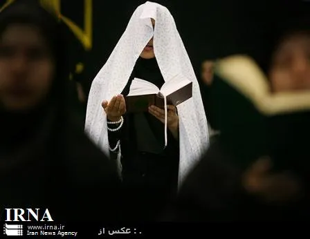 مراسم اعتکاف