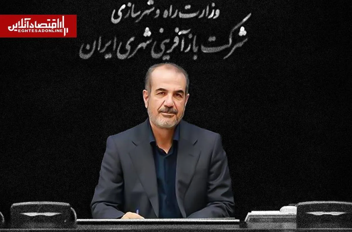 سکونت ۲۰ میلیون نفر در بافت‌های ناکارآمد/  رشد شتابان شهری در ۵ سال گذشته
