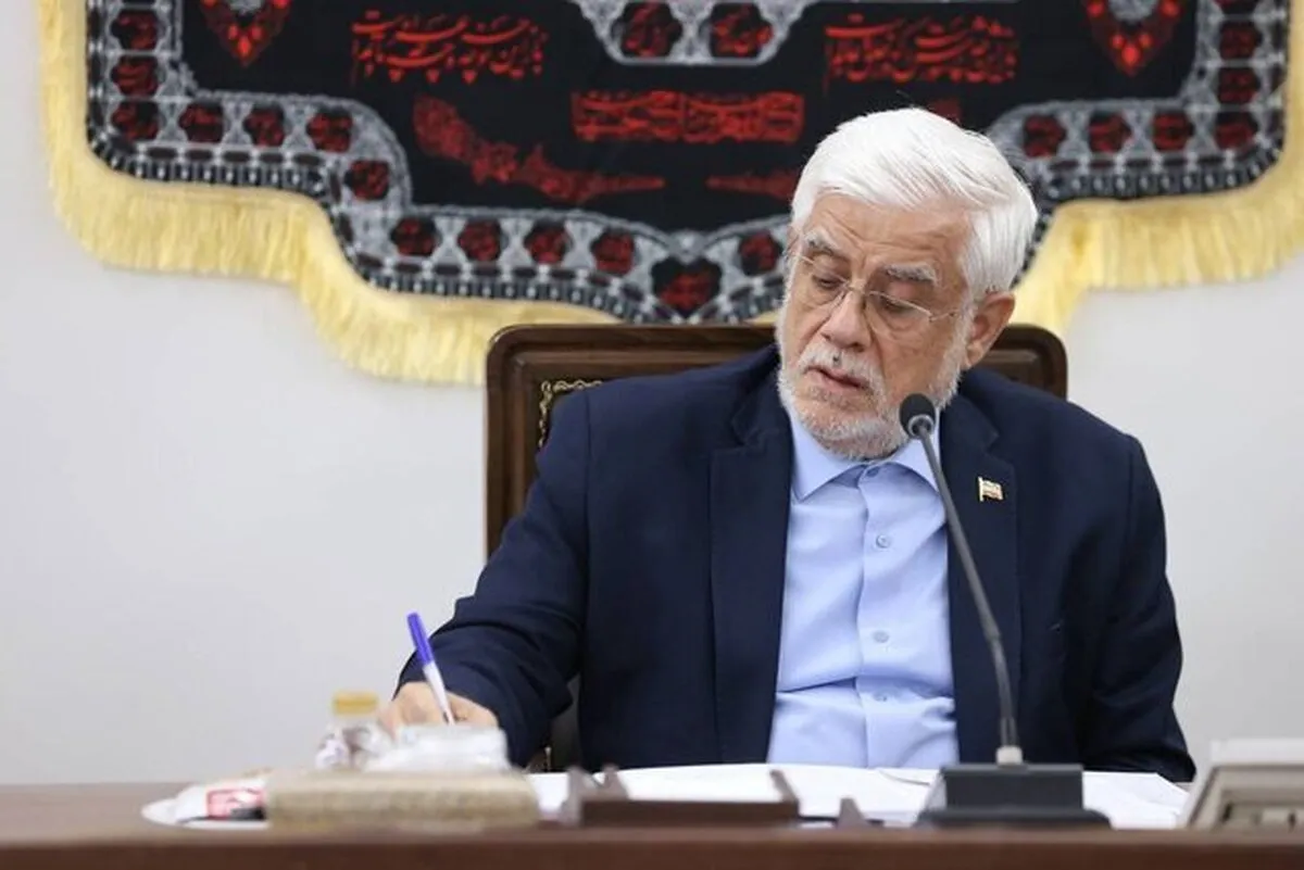 واکنش معاون اول پزشکیان به سمت جدید لاریجانی