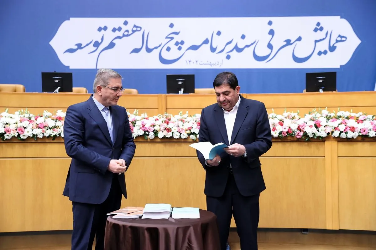 ۴۶ واحد درصد اختلاف با تورم ایده‌آل ۱۴۰۷؛ برنامه توسعه یا هفتمین دفتر آرزوها؟!