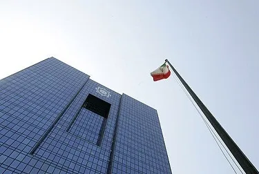 اصلاح ساختار بانک مرکزی کلید خورد