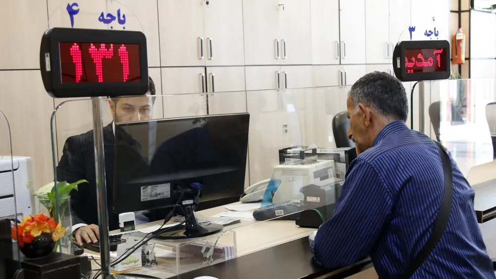 چگونگی فعالیت بانک‌ها در صورت تعطیلی تهران