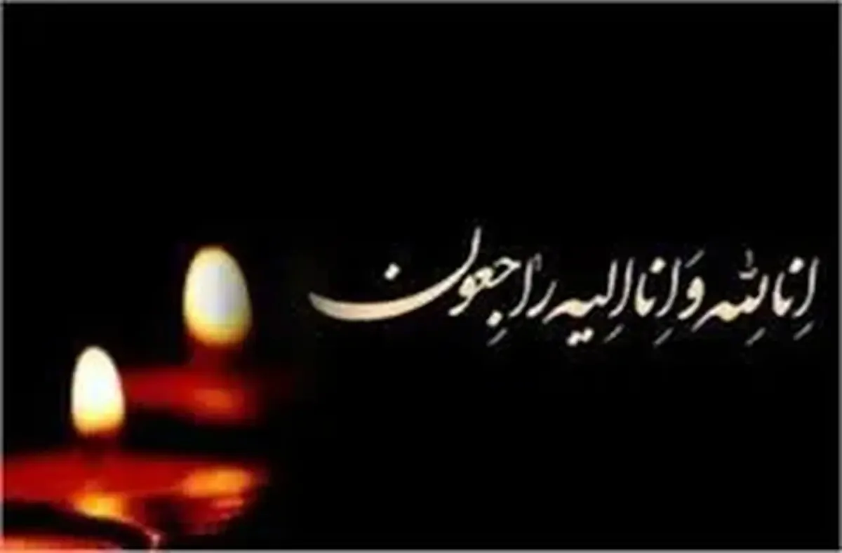 فوری/ بازیگر مشهور سینما درگذشت