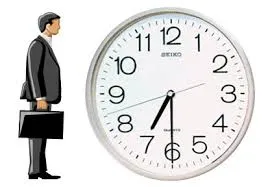 ساعت کار جدید ادارات اعلام شد