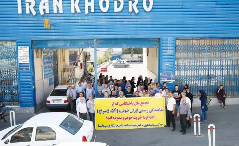 کلاهبرداری با نمایندگی مجاز