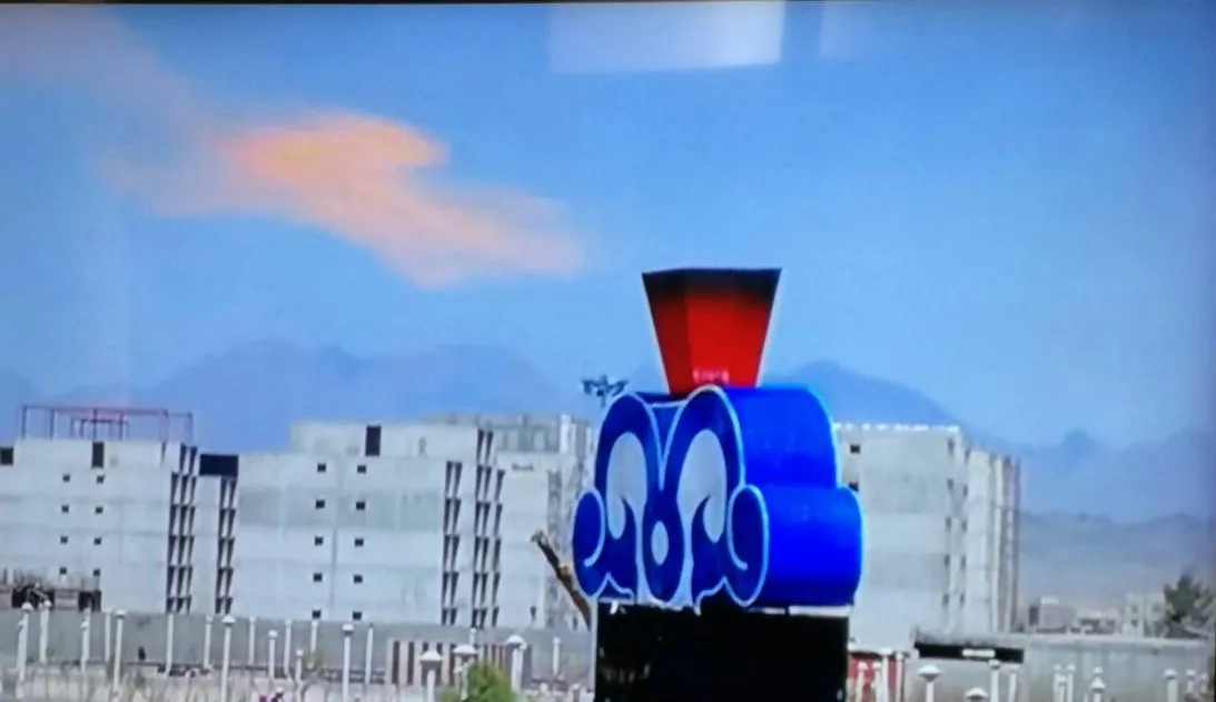 سرانجام، گاز به زاهدان رسید
