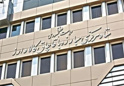 اداره مبارزه با قاچاق کالا در فضای مجازی تشکیل می‌شود