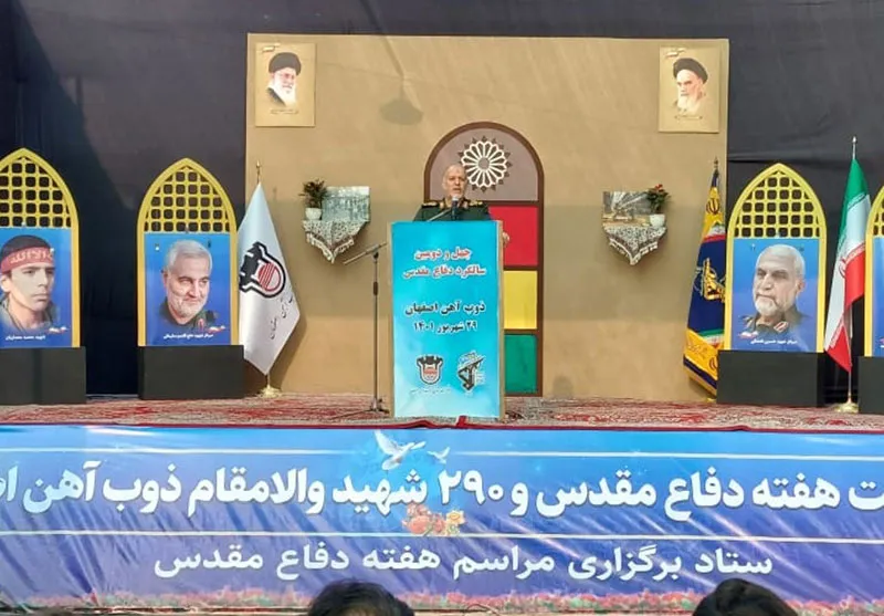 بزرگترین صبحگاه فرهنگی رزمی صنعت فولاد کشور
