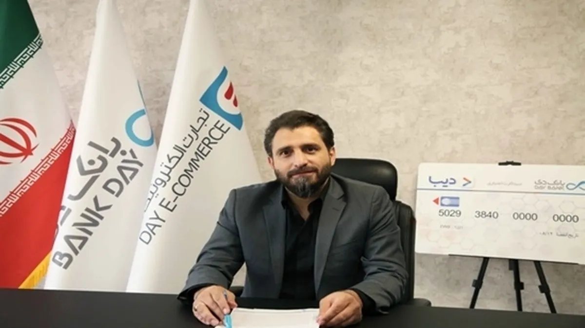 خدمات متنوع دیبا کارت اعتباری برای خانواده‌های شهدا و ایثارگران/ واجدین شرایط منتظر پیامک باشند