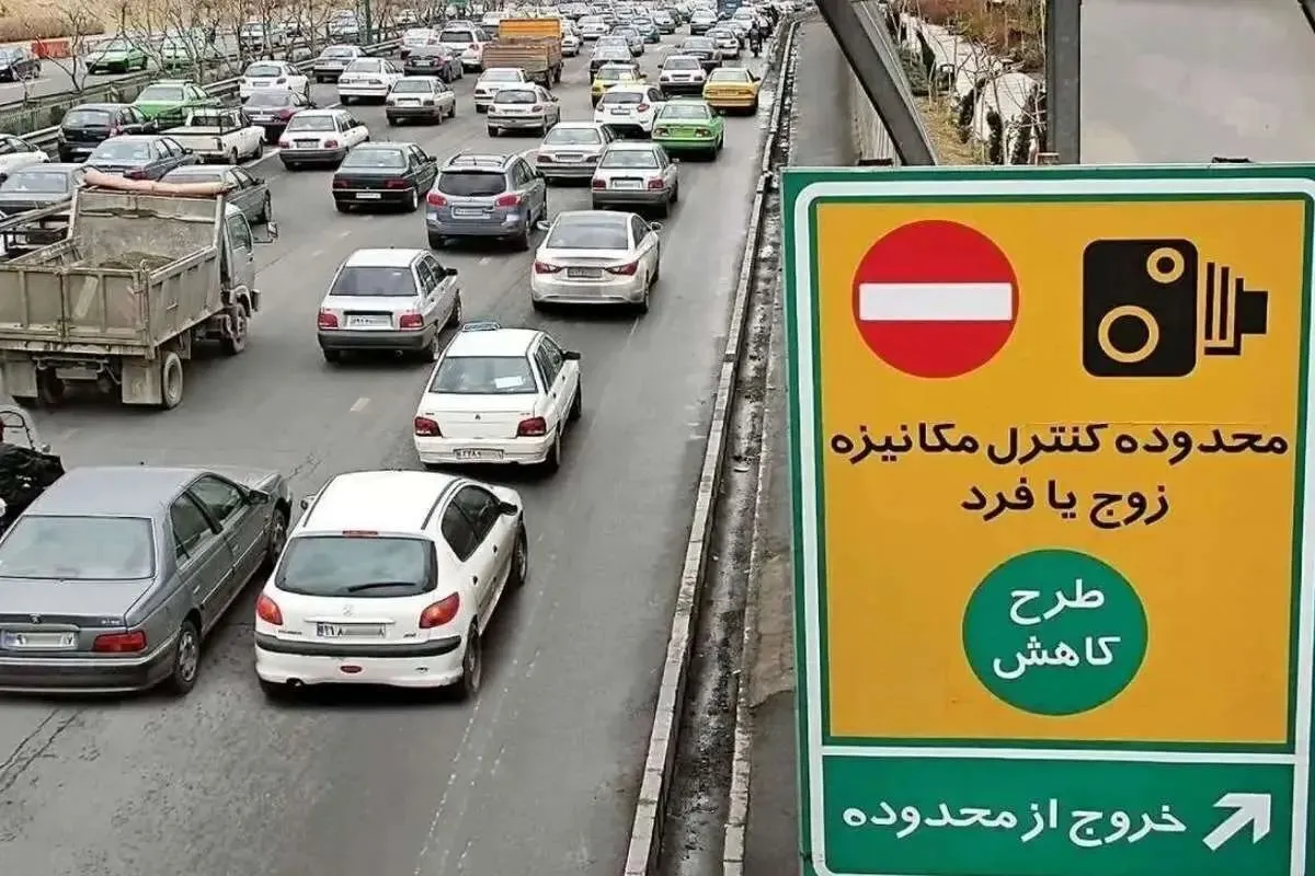 مبلغ جریمه سنگین خودرو‌ها در روز‌های آلودگی اعلام شد