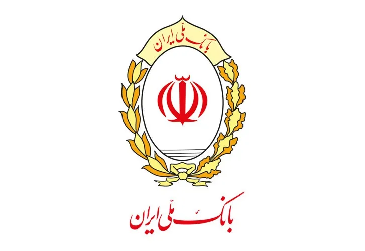 ثبت بیشترین مبلغ تراکنش&zwnj;های خودپردازهای نظام بانکی از طریق بانک ملی ایران
