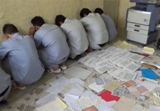 باند بزرگ «جعل مدارک دانشگاهی» کشف شد