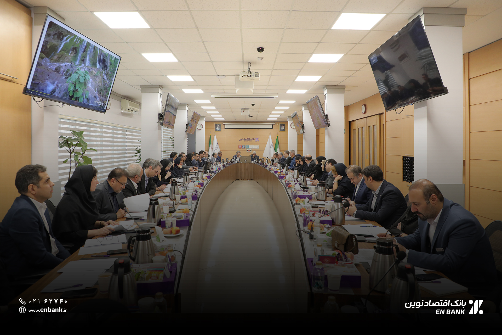 اهمیت بازاریابی ارزی در شعب بانک اقتصادنوین اهمیت بازاریابی ارزی در شعب بانک اقتصادنوین