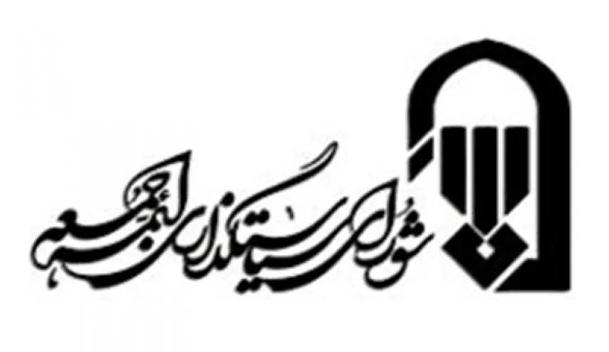 نماز جمعه ۱۲اردیبهشت مراکز استان‌ها اقامه نمی‌شود
