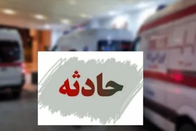 تصادف-زنجیره-ای-در-اتوبان-حکیم-8-نفر-مصدوم-شدند