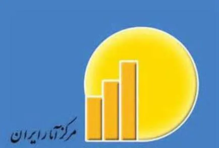 نرخ رشد اقتصادی منفی 2.2 درصد شد