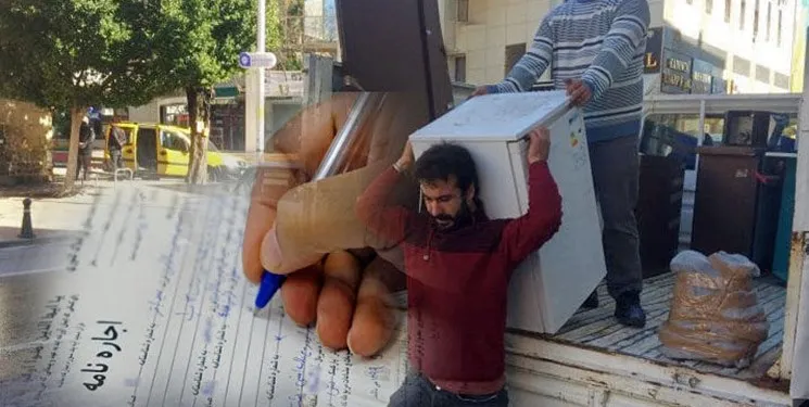 مدت اجاره مسکن تغییر می کند