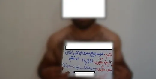 دستبند بر دست‌های «بوفالو»؛ هشدار به اوباش نوظهور