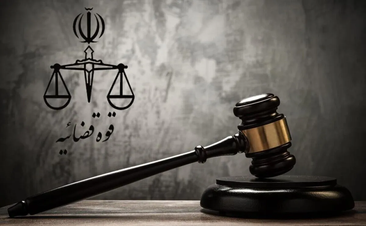 نخستین عکس از دو عامل منافقین که امروز اعدام شدند