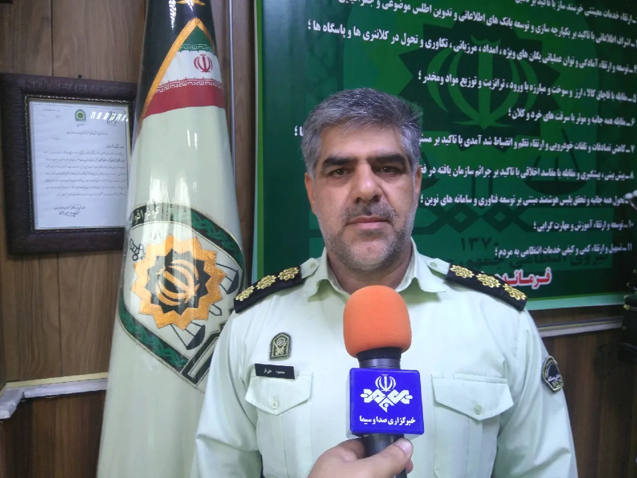 دستگیری میوه فروشی که حساب بانکی مشتریانش را خالی کرد