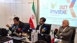 اینوکس ۲۰۲۷؛ از اقتصاد ایران تا هوش مصنوعی و ژئوپلیتیک