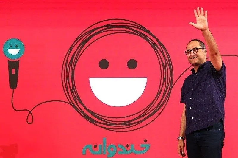 برداشتن ماسک در «خندوانه» بعد از ۲ سال + فیلم
