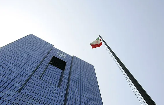 هشدار بانک مرکزی به مدیران بانک‌ها