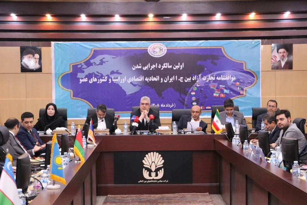 حذف تعرفه ۸۷ درصد ردیف‌های تجاری بین ایران و اوراسیا