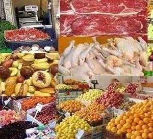 آخرین قیمت مواد خوراکی در بازار