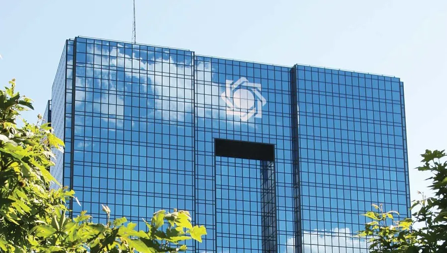 Sanctions Removal Bedeviled by Banking Hurdles