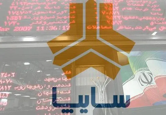 سایپا در صدر ارزش صنعت خودرو