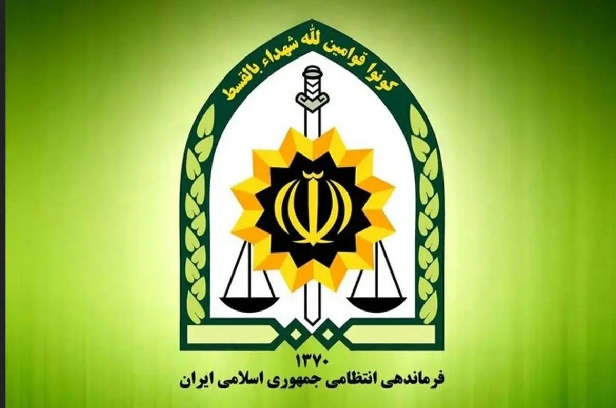 استخدام دیپلم و فوق دیپلم‌ها در فراجا