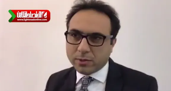 رونمایی از شاسی‌بلند جدید 