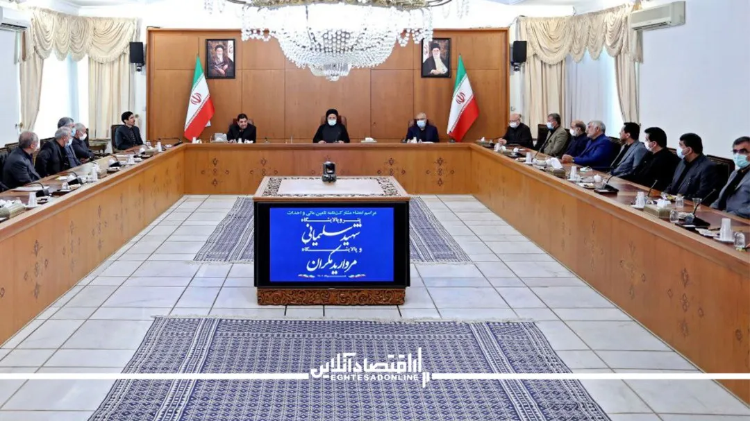 داستان زیلوهای جلسه رییس جمهوری چه بود؟