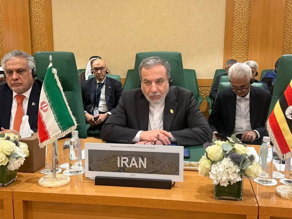 سخنرانی عراقچی در نشست فوق العاده سازمان همکاری اسلامی