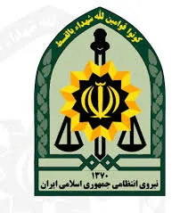کشف آثار باستانی 3هزار ساله در مازندران