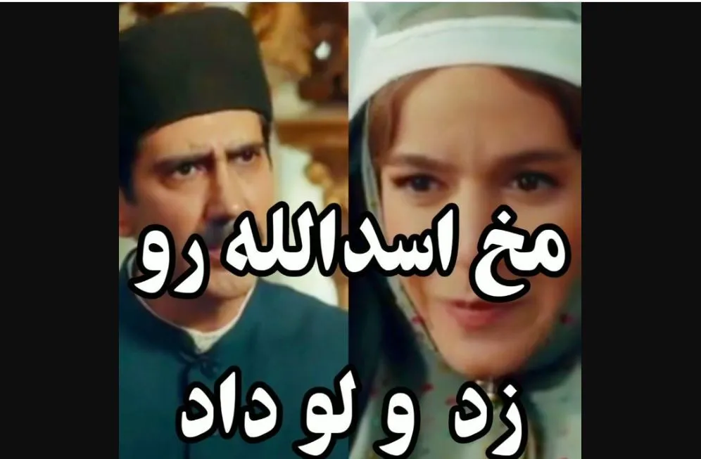 قسمت ۳۲ سریال جیران؛ نقره برادر جیران را هم فریب داد!