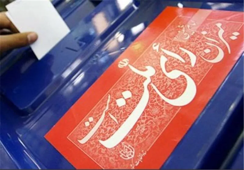 بازی ابراهیم رییسی در انتخابات۱۴۰۰