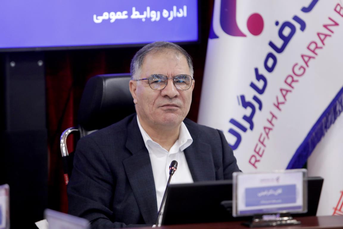 برندگان جوایز قرعهکشی حسابهای قرضالحسنه پسانداز بانک رفاه کارگران مشخص شدند برندگان جوایز قرعهکشی حسابهای قرضالحسنه پسانداز بانک رفاه کارگران مشخص شدند