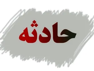 ویدیو تکان‌دهنده از قم؛ موتورسوار زیر خودرو جا ماند + فیلم