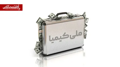آغاز-پذیره-نویسی-دومین-صندوق-ارزی-حداقل-میزان-سرمایه-گذاری-چقدر-است